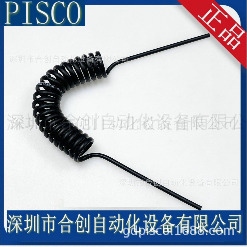 日本 PISCO 卷型气管 UL04-2-W  UEL04-2-B