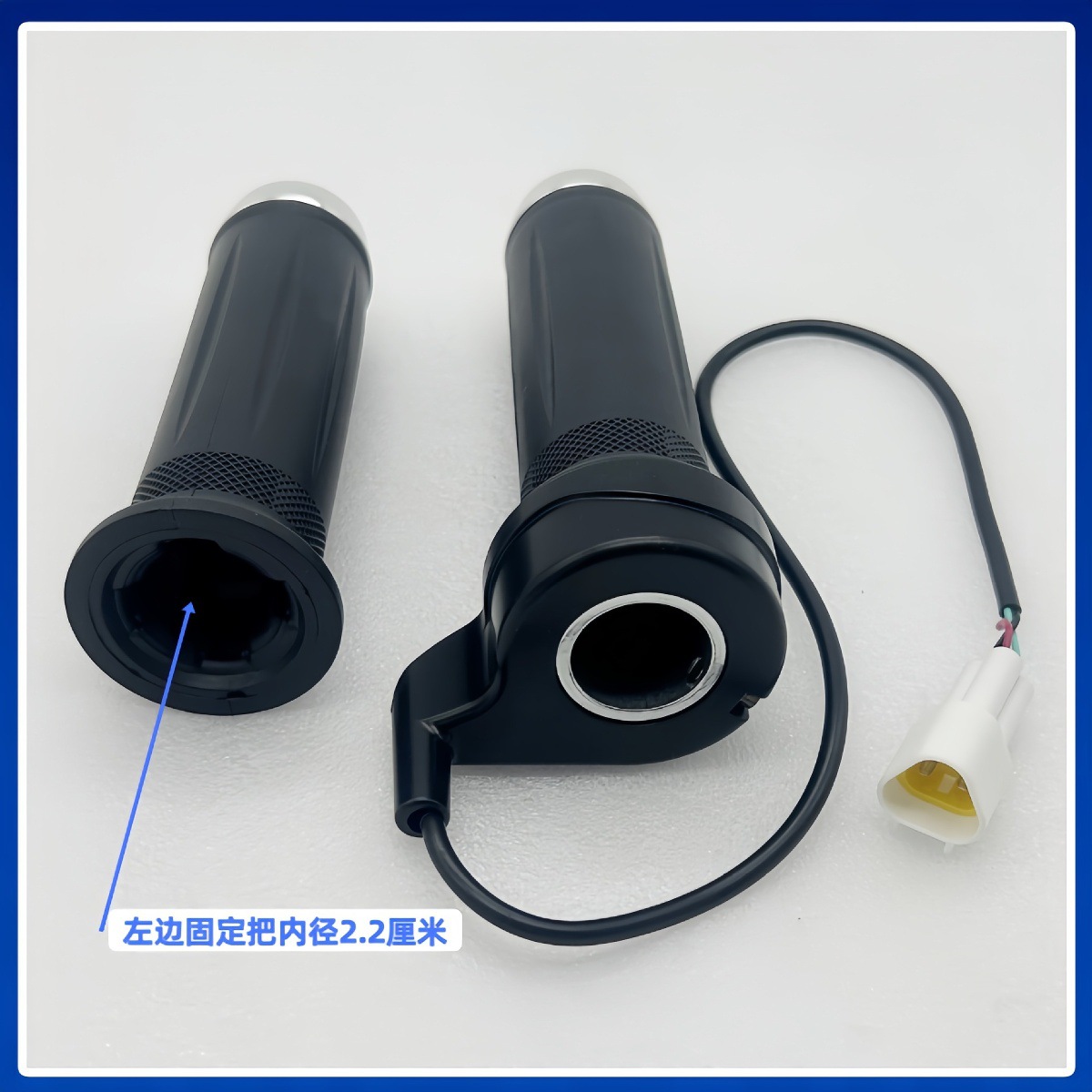 Electric Throttle Handlebar Speed Controller Universal