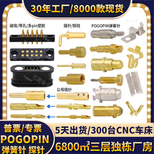 ���Ə�����늳؏����̽�cnc�p�^�����ᘳ���|�c��ᘺ���