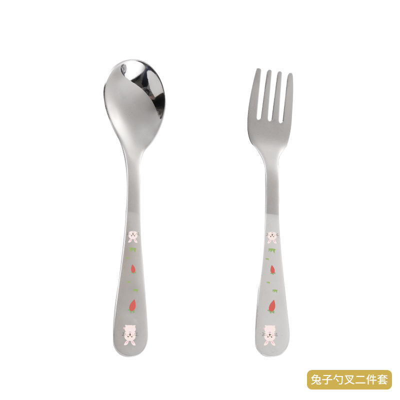 Y 래빗 투피스 세트