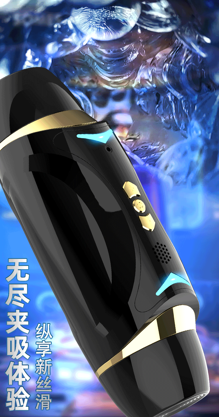 Jiuai Double-Headed Automatic Retractable Electric Male Masturbator with TPE Sleeve — detail image 7