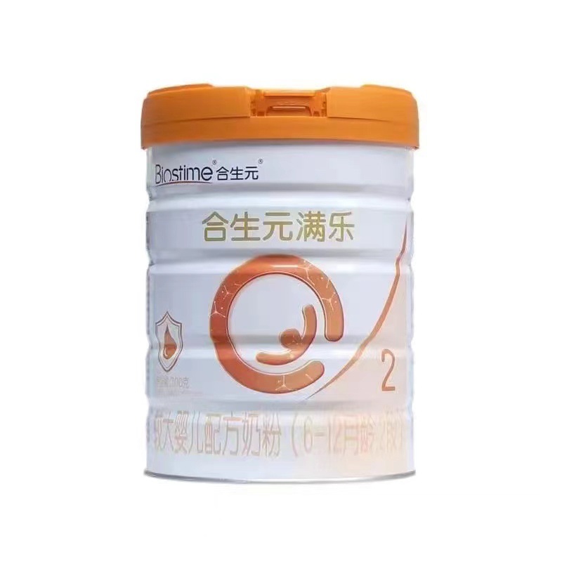 f79605ada39752200fe6034df03836