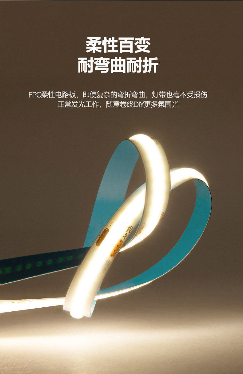 详情图_19