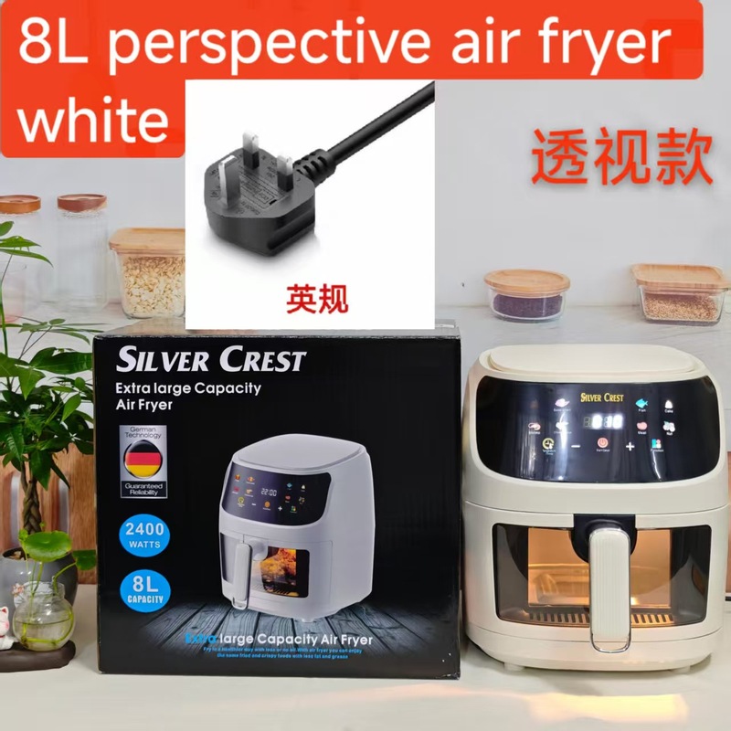 跨境8LAir fryer 多功能智能触屏烤箱大容量空气炸锅电炸锅薯条机|undefined