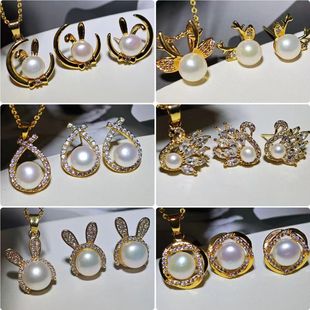 Animal Shape Natural Pearl Necklace Stud Earring Set Female Zircon Earrings S925 Silver Needle Exquisite