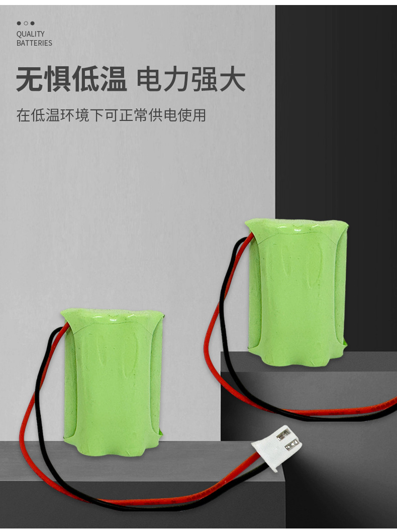 Remote Control Car Power Bank Battery Pack Nickel-Metal Hydride Battery Aa Rechargeable Battery Pack 6V Microphone Battery Pack
