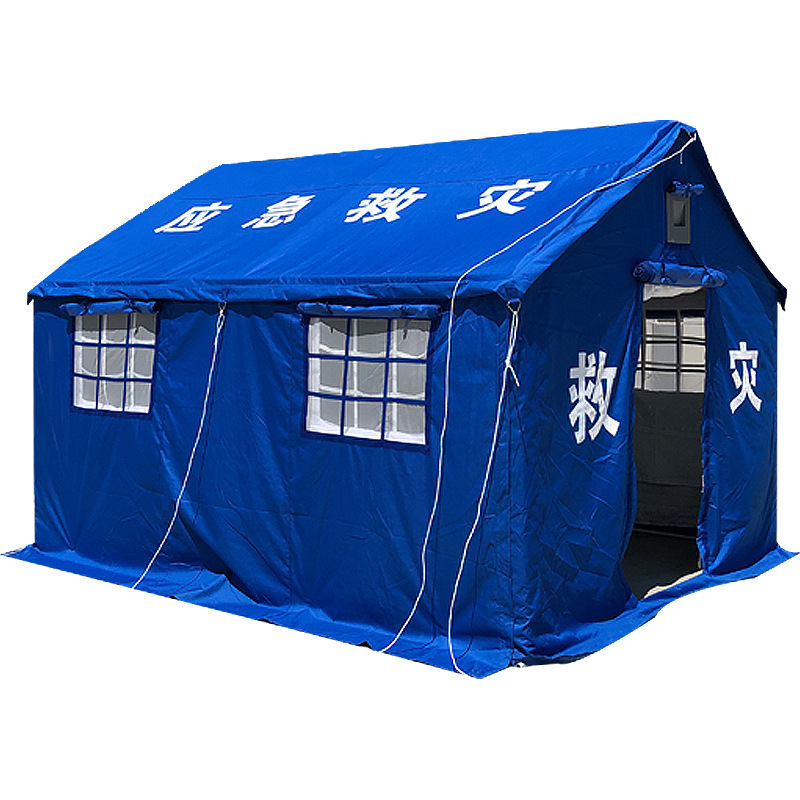 O1CN01tS3gRc1yIhfMwH0pV_!!2219