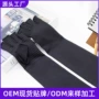 健身半指春夏男女袖套