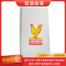 �h���ϵ»��X�����S�Ҷ��Ʒ�����������ʳƷ���~ƽ���X���������l