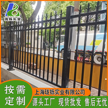 锌钢围栏厂区学校小区别墅围墙金属护栏河道路绿化铁艺方管栅栏杆