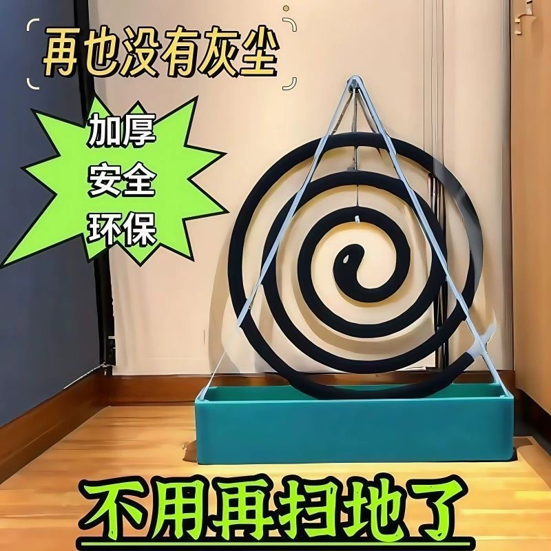 Креативный треугольный держатель для спирали от комаров, железный художественный держатель из сандалового дерева, поднос для благовоний, лоток для спирали от комаров, ловушка для золы, держатель для спирали от комаров