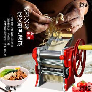 ��l�C�քӉ���C���É���l�C���Ƥ�C���P�С���֓uߦ��C