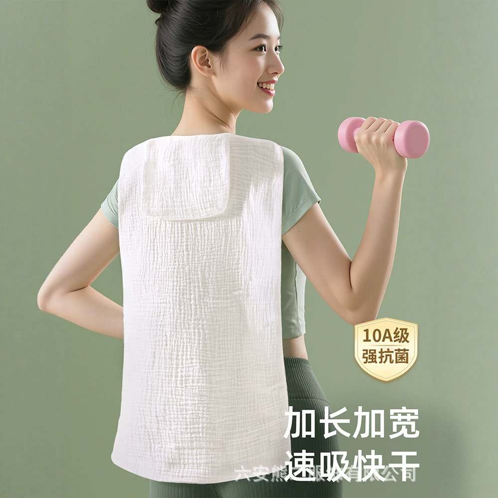 Adult sweat-absorbing towel, maternity sweat-proof towel, pure cotton gauze sports pad for back, adult pregnant women postpartum sweat-proof back towel