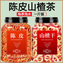 ��Ƥɽ髸ɹٷ��콢�������ʹ�������ҩ����ˮ�ݲ����Ƭ