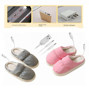 Cross-border winter warm foot warmer electric heating shoes USB electric heating slippers office home heating slippers