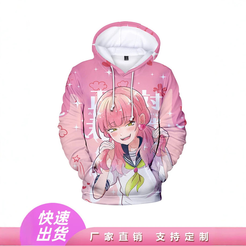 Contrary to That, You and I Are Like This: a Hoodie with a Pullover Design, Fleece-Lined, Autumn and Winter Anime Merchandise Top with 3D Digital Printing Contrary to That, You and I Are Like This: a Hoodie with a Pullover Design, Fleece-Lined, Autumn and Winter Anime Merchandise Top with 3D Digital Printing