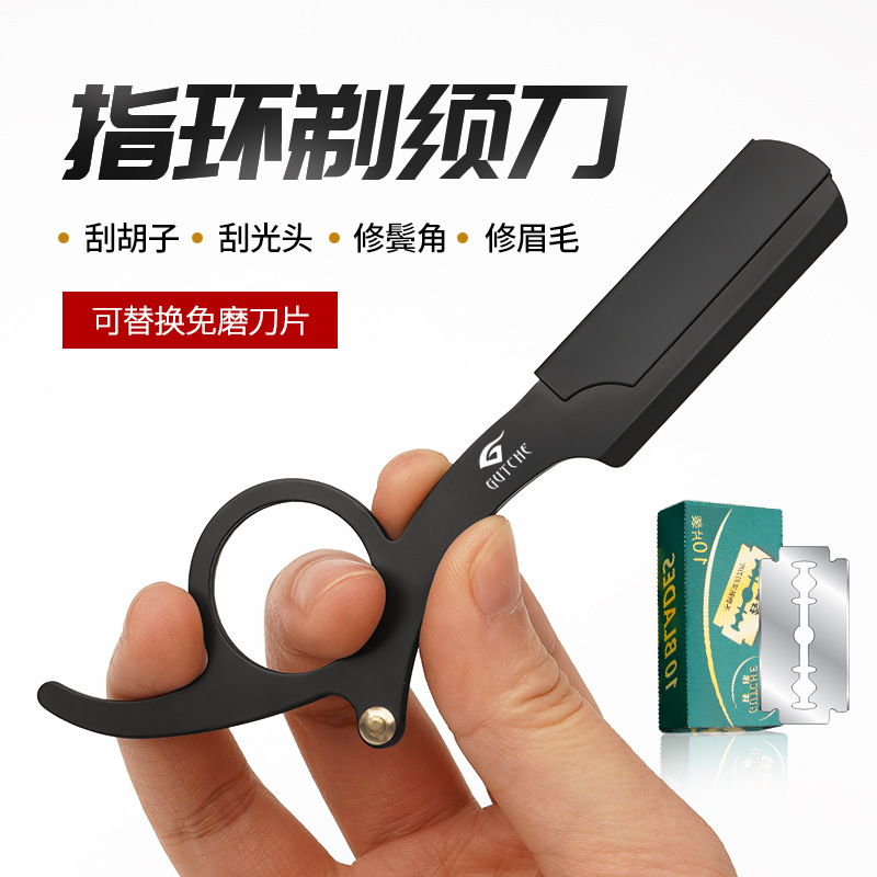 블랙 링 스크레이퍼 면도기 올드 면도기 면도기 면도기 면도기 면도기 수동 사이드 번