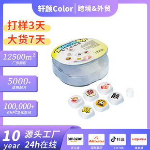 Cross-Border Exclusive Electronic Acne Patch Electronic Acne Patch Acne Savior 30Min Acne Patch