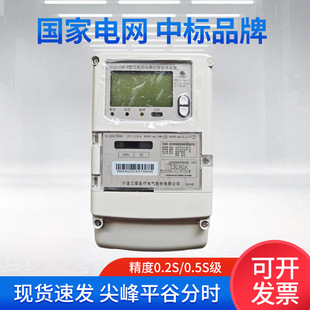 ��������늱� DTZ188-z�����ľ��๦�ܷ��ƽ�����M���d����ܱ�