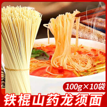 ����漚��l�u������ͷ��ֹ��������ˬ������ŵ�������ʳ����