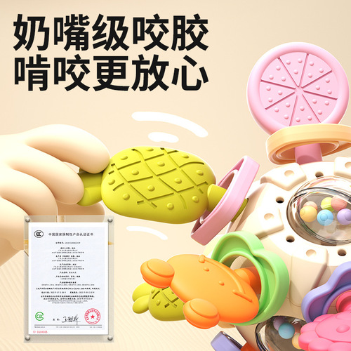 New baby Manhattan hand grasping ball 0-1 year old baby molar teether early education toy 3-6 months grasp training
