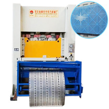 高速龙门冲孔机 数控冲网机 钢板网冲床设备现货