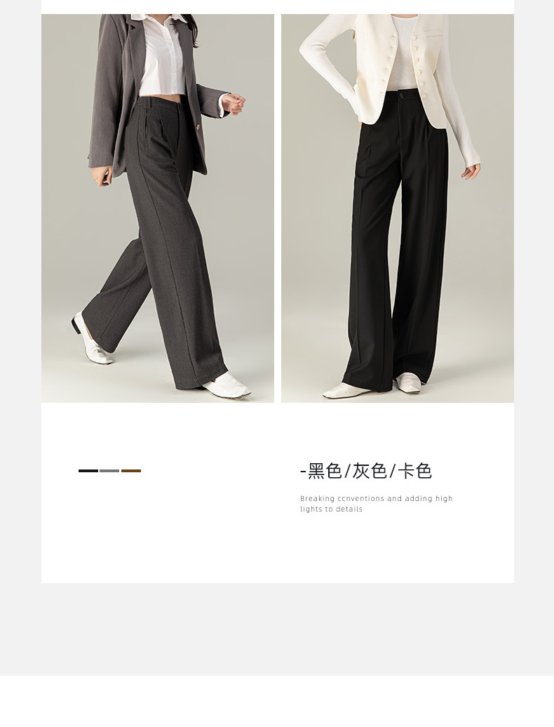 Quần tây nữ ống rộng cạp cao dáng suông chất len Tencel — đen chi tiết 9