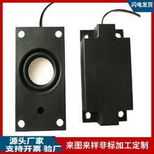 4�W3W����ȫ�l��ǻBOXǻ�w����4070ͶӰ�xҺ���@ʾһ�w�V��C����