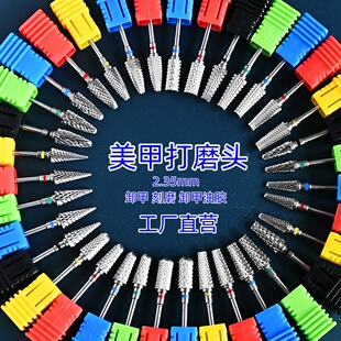 �������״�ĥ�^���P�t���ȥ��Ƥ�޼׺Ͻ�ж��^늄Ӵ�ĥ�Cĥ�^