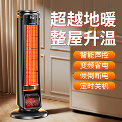 暖风机家用取暖器立式节能电暖扇电暖炉速热电暖器工厂一件批代发