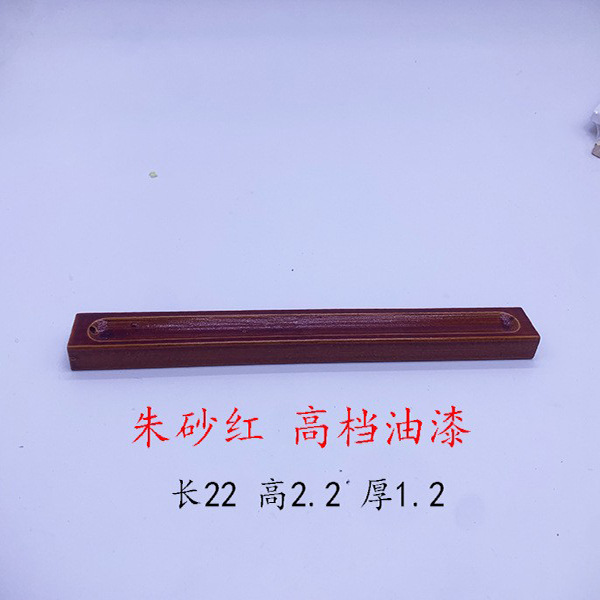 22 × 2.2 (진사 빨간색 고급 페인트) 커스터마이징