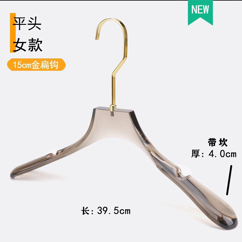 Percha de Plástico Gris Ahumado de Plástico Antideslizante, Pulido para Tienda de Ropa image 26