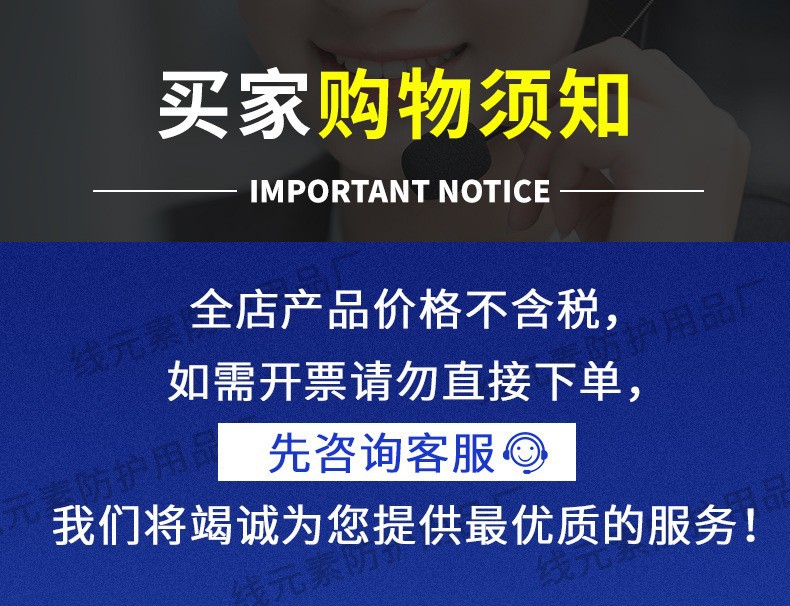 O1CN01FI6oFq2AORfe80zBD_!!3535