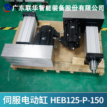 �A늸�15�����͸�����s�ƗU���M늸�늄Ӹ��L�г̸׏S��HEB125