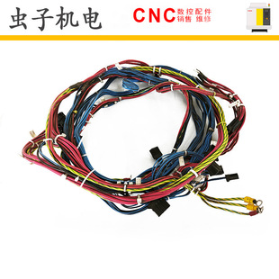 A660-2006-T310L = 2.8M FANUC Fanuc CNC Machine Tool Wire Rod Bargaining