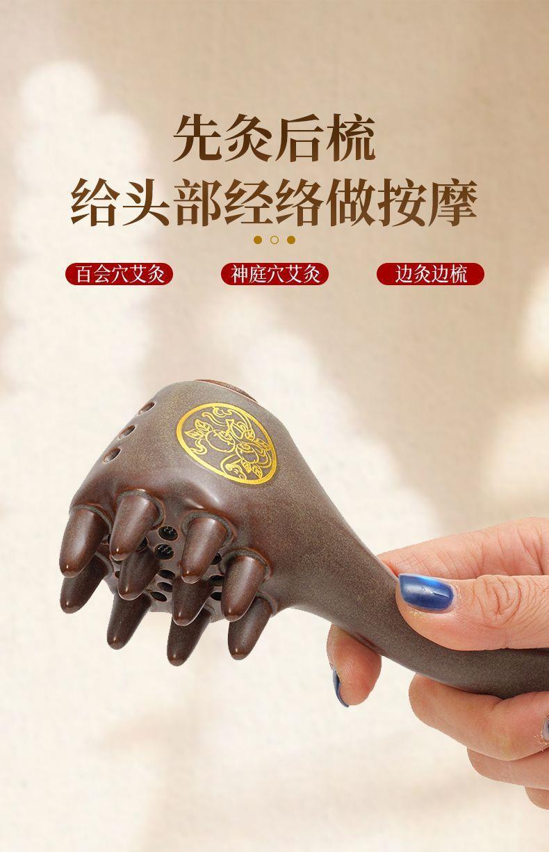 Ceramic Moxa Comb Head Massage Set with 54 Stone-Ground Moxa Cones for Baihui Point Scalp Care specifications