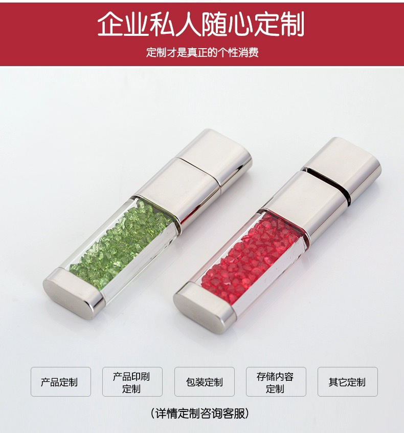 IMG_4510(20240604-180013)