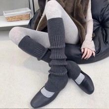 灰色针织袜套小腿袜配鲨鱼裤的袜微喇袜套保暖叠穿堆堆袜冬季腿套