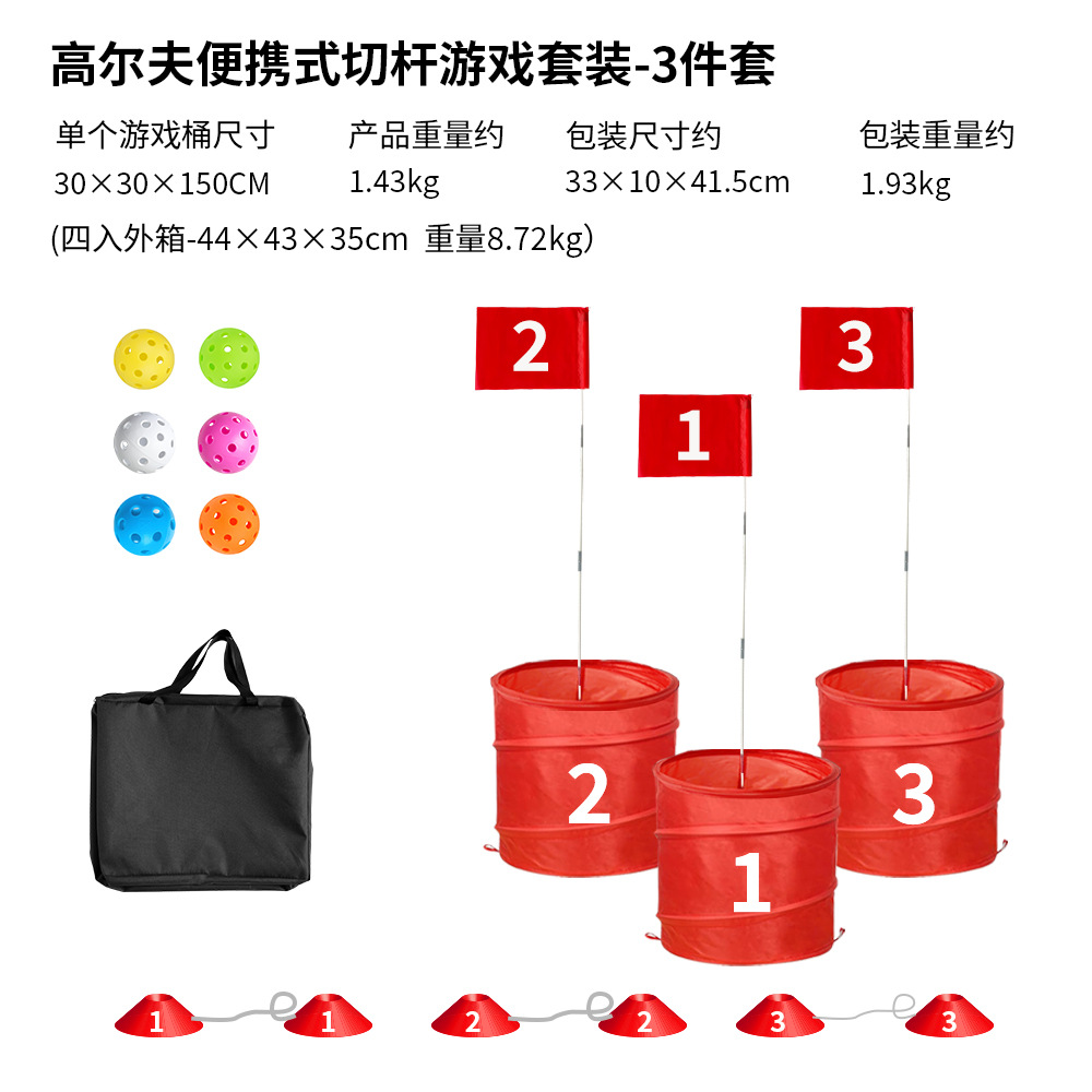 스타일 1 (3 배럴)