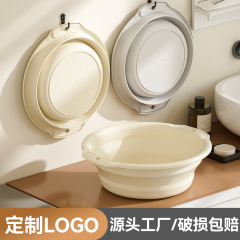 可折叠脸盆加厚家用硅胶洗菜盆学生宿舍便携式收纳旅行塑料洗脚盆