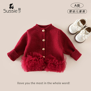 Ůͯë��2026�����b�¿���_��ë��ᘿ������׃��ܚqͯ�b�tɫ