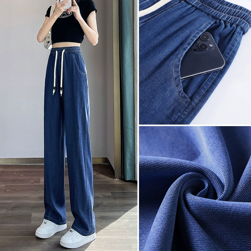 Джинсы Tencel, женские летние тонкие брюки 2025, новый стиль, маленькие прямые повседневные узкие широкие брюки с высокой талией