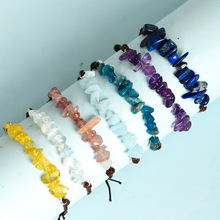 亚马逊新款热销天然水晶混合碎石皮绳手链女士手工制作粉晶手串