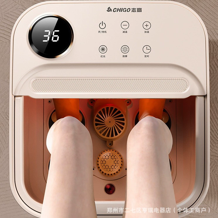 志高 2381 foot bath bucket, kneading foot bath, deep foot wash basin, fully automatic electric heating, multi-function folding
