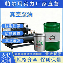 ����68̖100̖150̖��ձ��͔Uɢ�ÙCе�Ý�������ձÌ��ÙC��