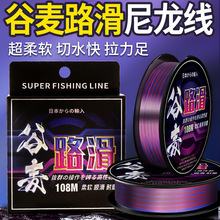 108�׹�����ǰ�򾀴�ឌ����~���M����ĥ��������͝O���O�����l