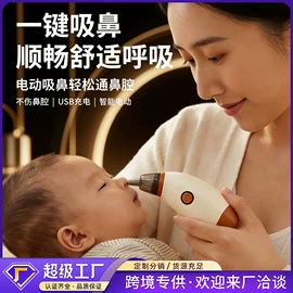 咖啡杯;筋膜枪;卷发/直发器