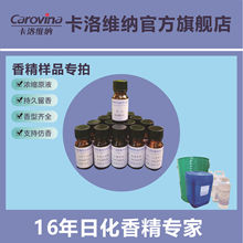 ���㾫��Ʒר�ġ���ˮϴ��Һϴ��ˮ��ԡ¶����Ʒϴ�ྫ�ջ��㾫
