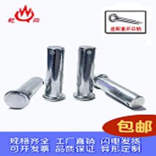 GB882�N�S��λ�NT��ƽ���׈A���N����\�N�SM5-M30���ÙCе