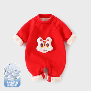 �����냺�B�w�·��ӽq����M�°��쌚���ﶬ��������Ů�tɫϲ�c